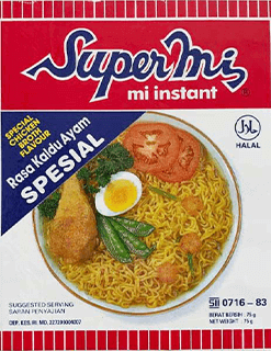 supermi kaldu ayam 1976